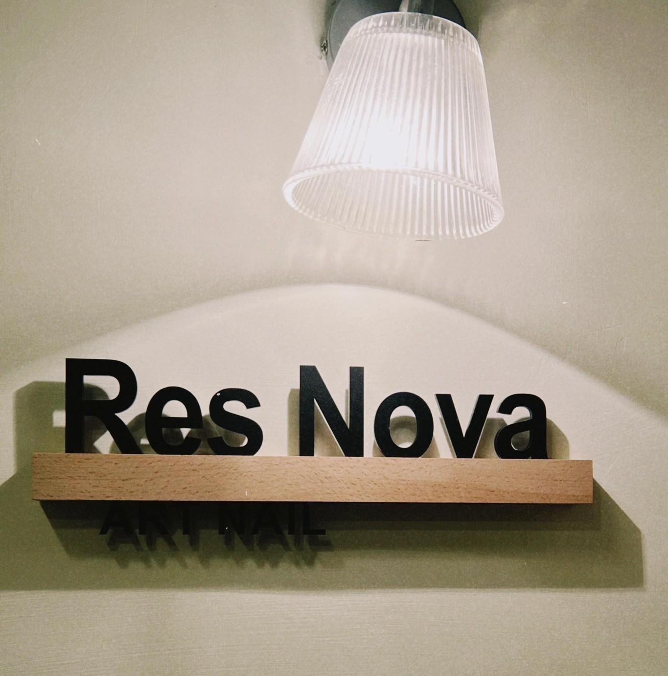 Res Nova Art Nail-interior-11669