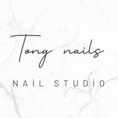 Tong Nails 彤彤美甲