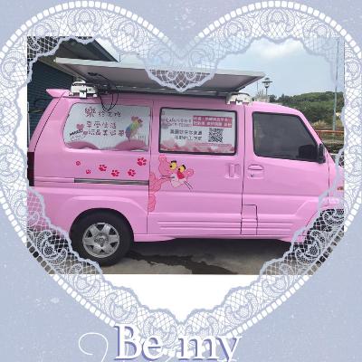 LaFa指完美概念館