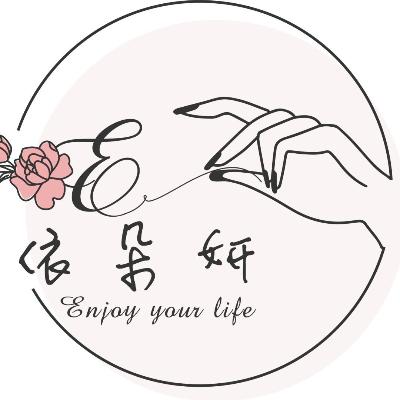 依朵姸美學