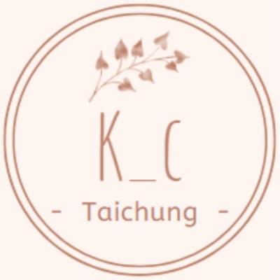 K.C 美學工作室